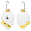 Bee Bear Plush Doll Keychain Cartoon Character Birthday Gift Decoration Pendant