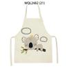 Cute Koala Giraffe Print Kitchen Apron for Women Kids Linen Bib Home Cleaning Apron Household Cooking Baking Accessories