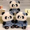 Cute Cute Denim Skirt Panda Doll Plush Toy Zoo Black And White Panda Doll Children'S Doll Doll