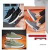 2025 Men's Ice Silk Canvas Shoes: Versatile, Soft Sole, Casual, Breathable, Trendy Korean-Style Sneakers