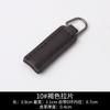 Leather Pull Piece Pendant Bag Wallet Accessories Zipper Head Men'S And Women'S Clothing Zipper Zipper Leather Pull Head