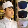 Japanese-Style Chef Flat Top Caps Mesh Chef Hat Breathable Sushi Cap  Japanese and Korean Cuisine
