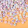 Alphabet Beads: Colorful A-Z Single Letter Round Beads for DIY Jewelry – Flat, White Background, Straight Hole for Stringing Phone Chains & More