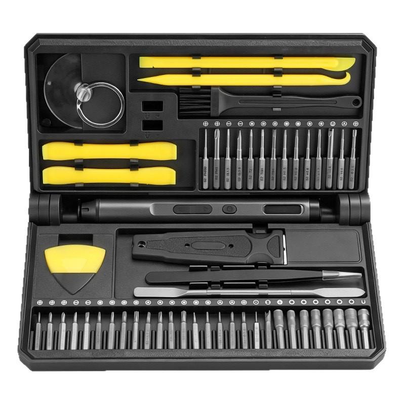 New 58-in-1 Multi-functional Electric Screwdriver Set with Forward & Reverse Rotation. 58-in-1 Electric Precision Screwdriver Set
