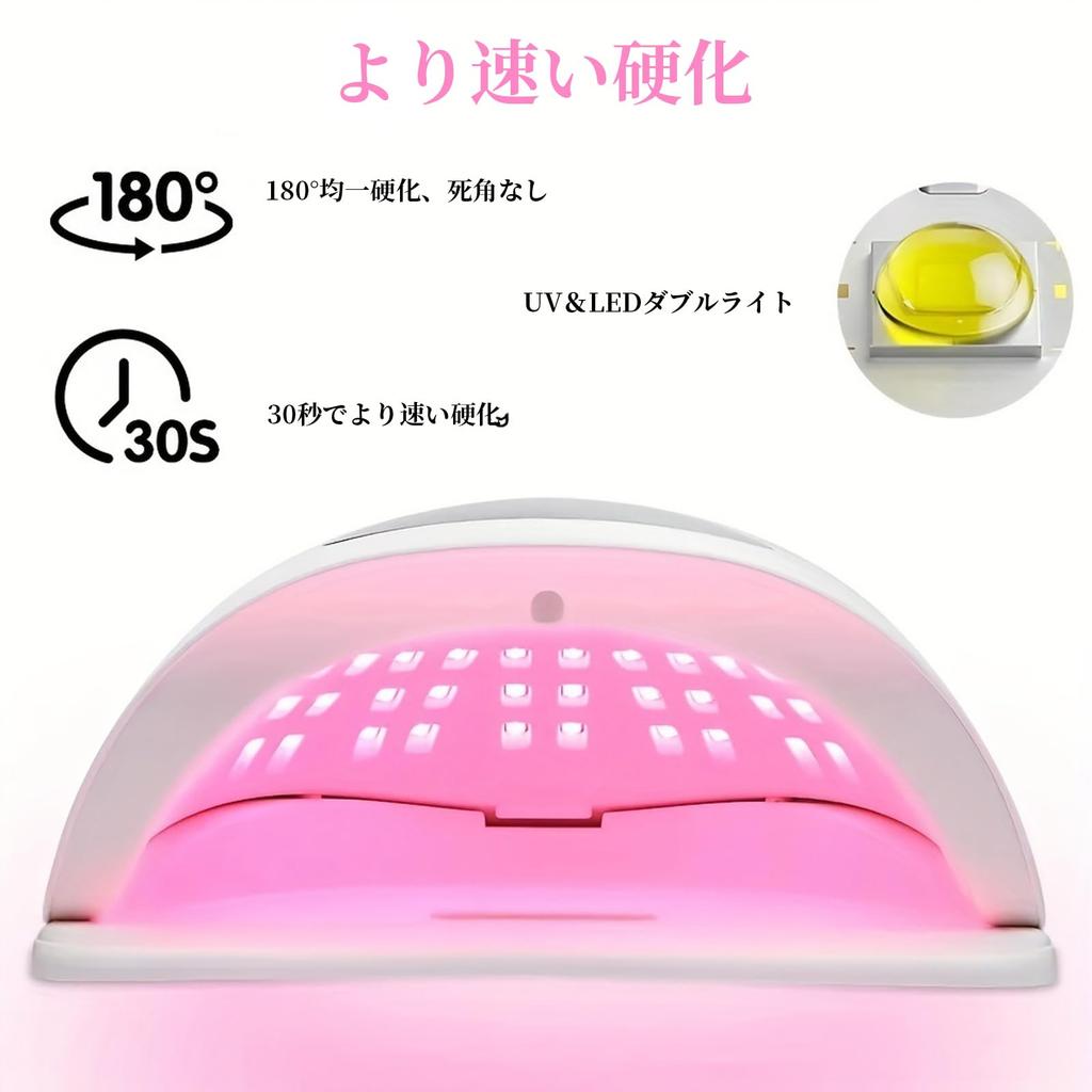 Latest Professional Grade Nail Light Light Instant Curing 57 LED Chips Four Timer Settings Low Pain Mode LCD Screen Automatic Sensitivity Hand Foot