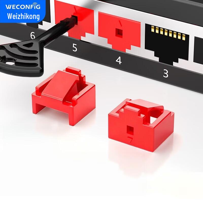 WECONFIG RJ45 Ethernet Port Lock and Dust Plug