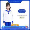 Girls' Shenzhen Primary School Long-Sleeve T-Shirt Uniform