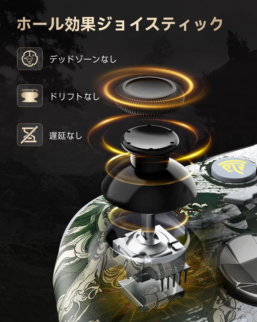 EasySMX PC Wireless Controller, RGB Backlit, Gamepad, Wireless Controller for Switch Joy-Cons, Windows PC, Switch, iOS, Android, and Steam Deck