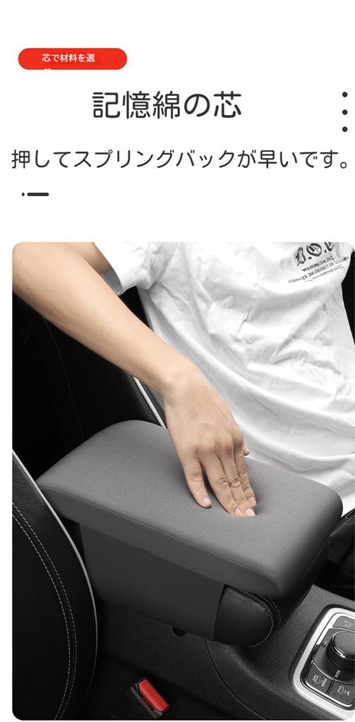 Kompatibel Toyota Voxy Noah 80-serie VOXY NOAH 80 Januari 2014 - Armstöd, Bil