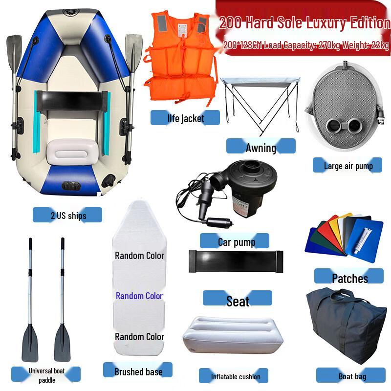Qidao Voyager Inflatable Fishing Boat