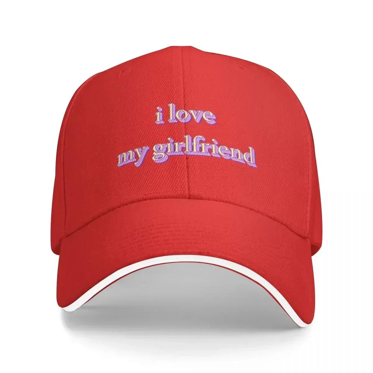 Кепка с надписью i love my girlfriend, защита от УФ-лучей, солнечная шляпа, унисекс, роскошная кепка, бейсболка, женская, унисекс