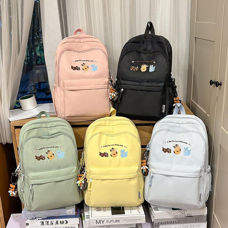 Animal Embroidery Campus Student Schoolbag Women's Lightweight Large Capacity Backpack