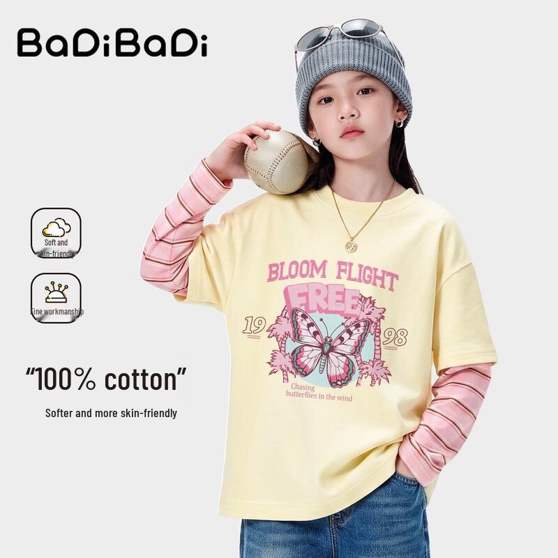 Kid's Pure Cotton Faux Two-Piece Long Sleeve T-Shirt