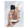 Medizinische menschliche Organe Gehirn Capa Handyhülle Für Iphone 17 Air 16 Pro Max 15 12 Pro 14 Plus 17E 16E 11 13 Mini Hüllen Fundas