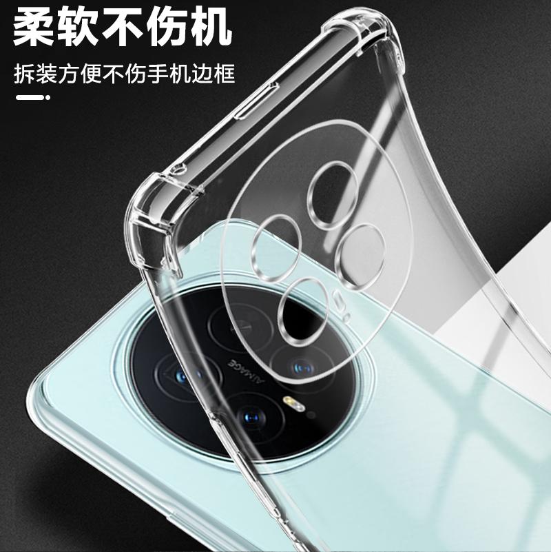 Etui Tylne z Miękkiego Silikonu z Poduszkami Powietrznymi Dla Honor Magic 8 Lite Dla Honor Magic 8 Pro Przezroczysty Zderzak TPU Odporne na Wstrząsy Pokrowiec na Telefon