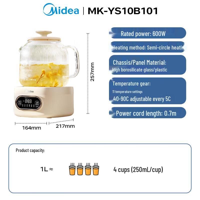 Midea 1L All-Glass Automatic Health & Tea Kettle CN plug (adapter included)