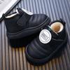 Boys' Winter Fleece-Lined Thermal Children's Thickened Leather Upper Short Boots Baby Walking Shoes - Snow Boots