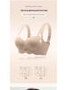 Seamless Women's Half-Cup Bra: Enhances Small Chests, Uplifts, Anti-Sag, and Offers Side Support for a Sexy, Round Look.