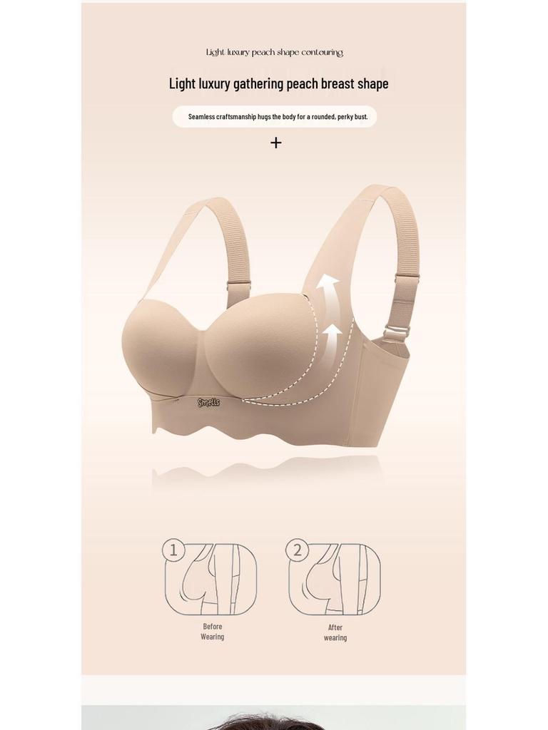 Seamless Women's Half-Cup Bra: Enhances Small Chests, Uplifts, Anti-Sag, and Offers Side Support for a Sexy, Round Look.