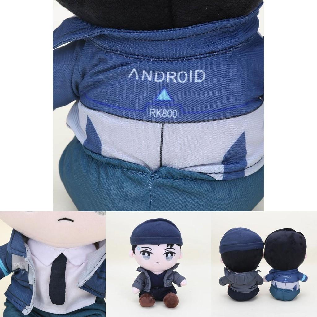 Detroit Become Human Connor Kuscheltier Super Weich und Niedlich!