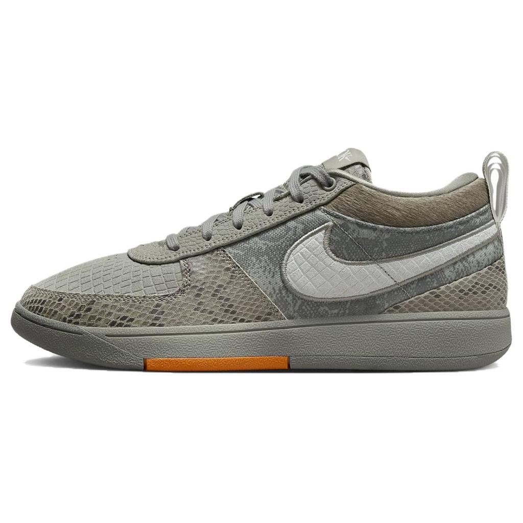 New Nike Book 1 Premium Ep 'Hike' HF6235-002
