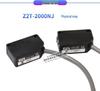 OPTEX Z2T-2000NIR Through-beam Sensor Replacement for Z2T-2000NJ