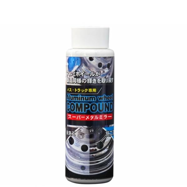 Crystal Process Super Metal Mirror Aluminum Wheel Compound for Buses and 200ml J13020 Trucks,