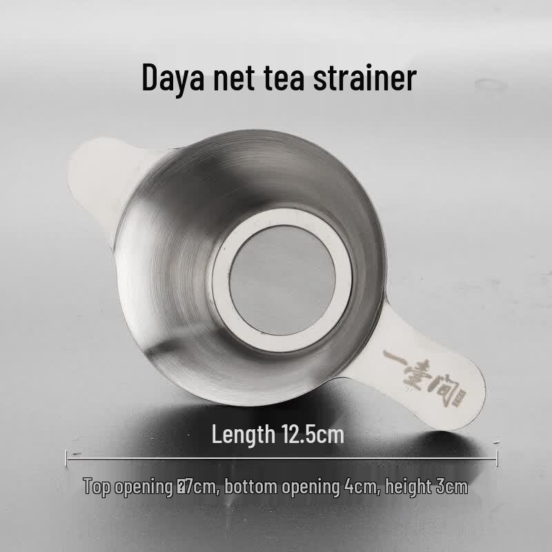 Stainless Steel Tea Strainer