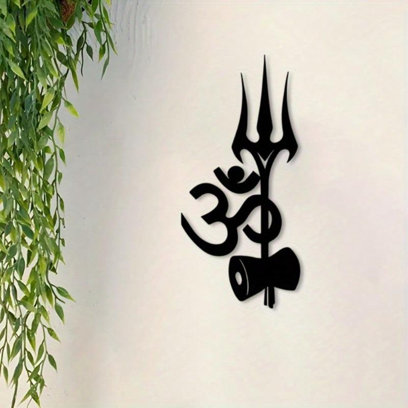 Vintage Shiva Metal Wall Art Weathered Iron Spiritual Statue Meditation Space Hindu Decor Gift