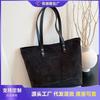 Velvet Bag Women's Large-capacity New Autumn and Winter Versatile Shoulder Bag Leisure Student Tote Bag