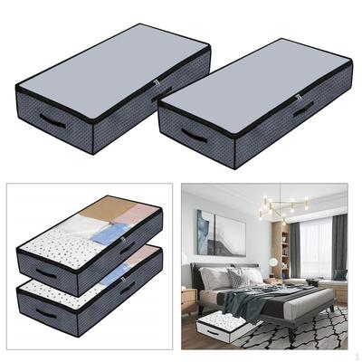 2 Pack Underbed Storage Bags Organizer with Strengthened Handles and Sturdy Zipper,