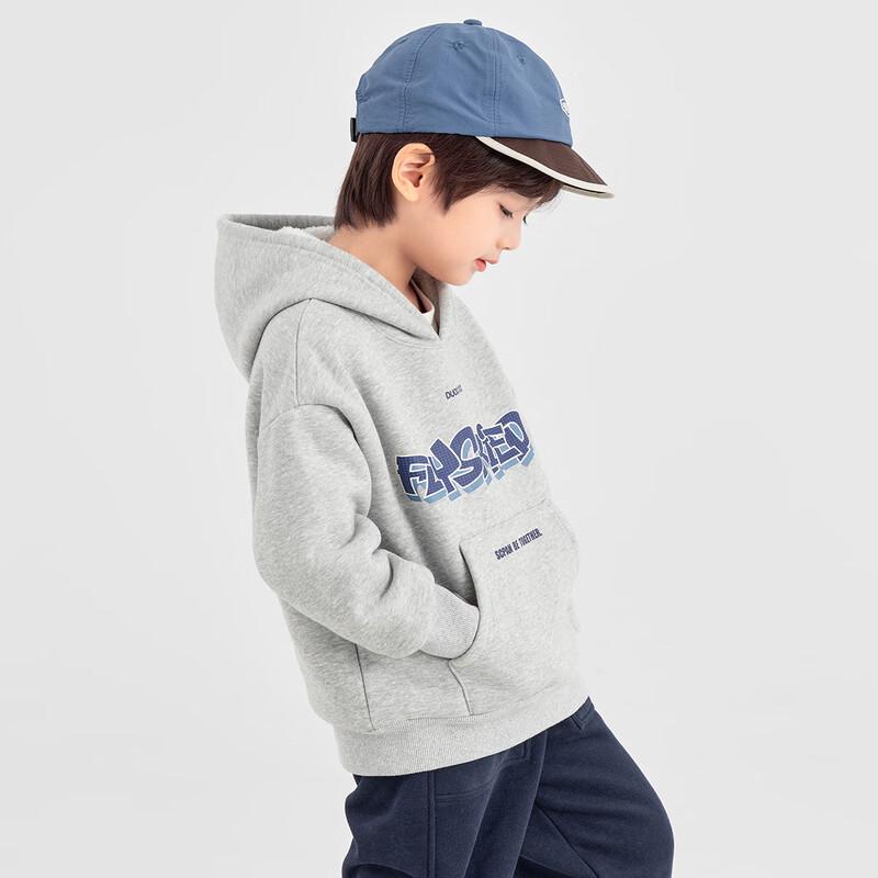 Boys' Fleece-Lined Winter Hooded Pullover Sweatshirt