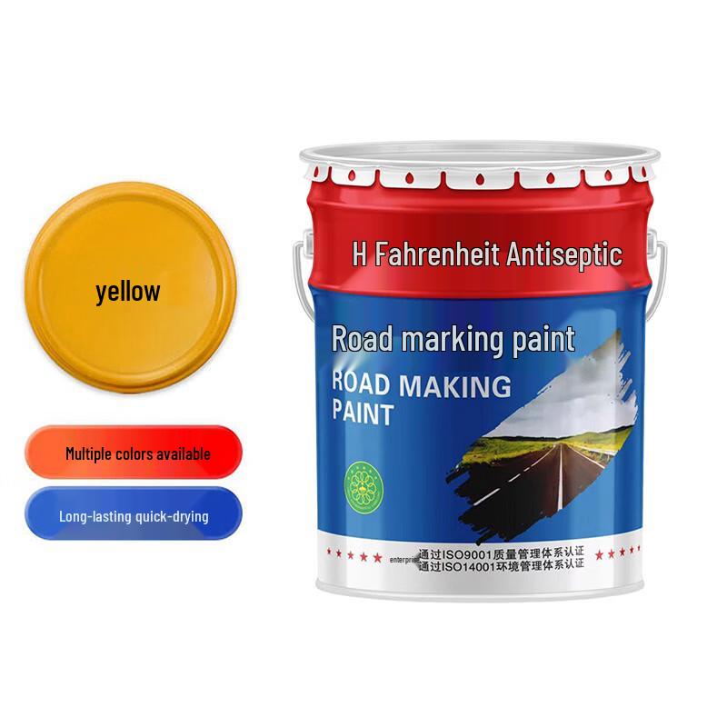 Huashi Quick-Drying Road Marking Paint