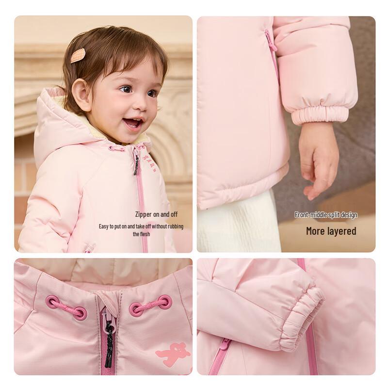Balabala Kids' Unisex 3-Proof Warm Padded Jacket