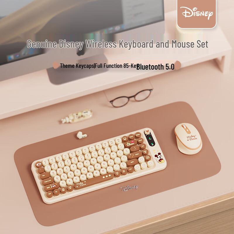 

Disney DW-MK100 PRO Wireless Keyboard and Mouse Set