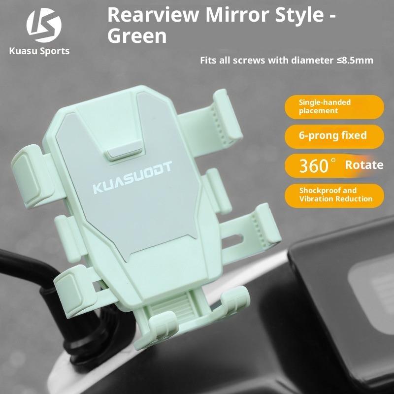 Bicycle Mobile Phone Holder Mountain Road Bike Riding Shock-proof and Shake-proof Fixed Navigation Special Handle Bracket Equipment