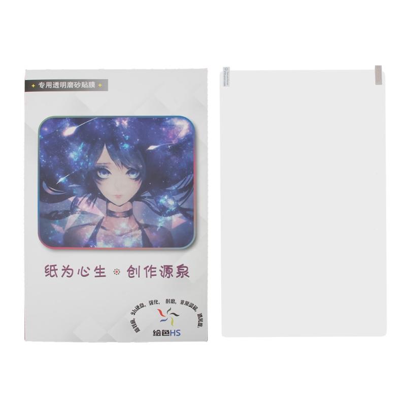 

For one DTC 133 Digital Graphic Drawing Tablet Matte Screen Protector Film Anti-fouling No Air Pocket 1