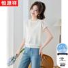 Hengyuanxiang Women's Summer Round Neck Short Sleeve T-Shirt