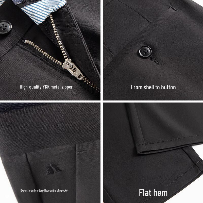 Shanshan Men's Silk Blend Business Casual Trousers