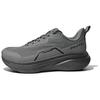 Shining Pro Summer Comfortable Simple Durable Breathable Supportive Low-Top Training Shoes Men Sneaker 112637792R-3