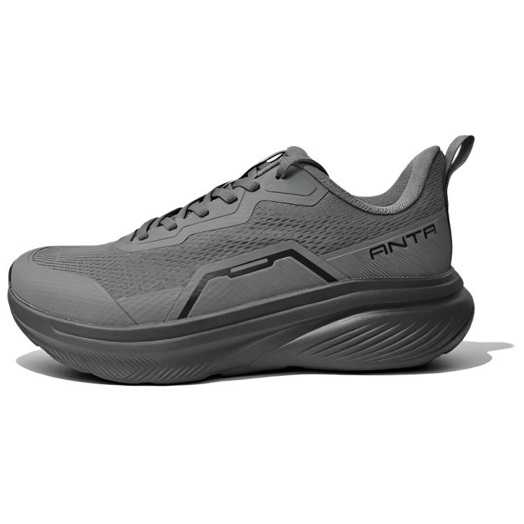 Anta Shining Pro Летние Удобные Простые Прочные Дышащие Поддерживающие Низкие Тренировочные Кроссовки Мужские кроссовки 112637792R-3 39