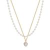 Elegant Double-Layer Pearl Necklace with Heart Zirconia Pendant for Women - Trendy Clavicle Chain
