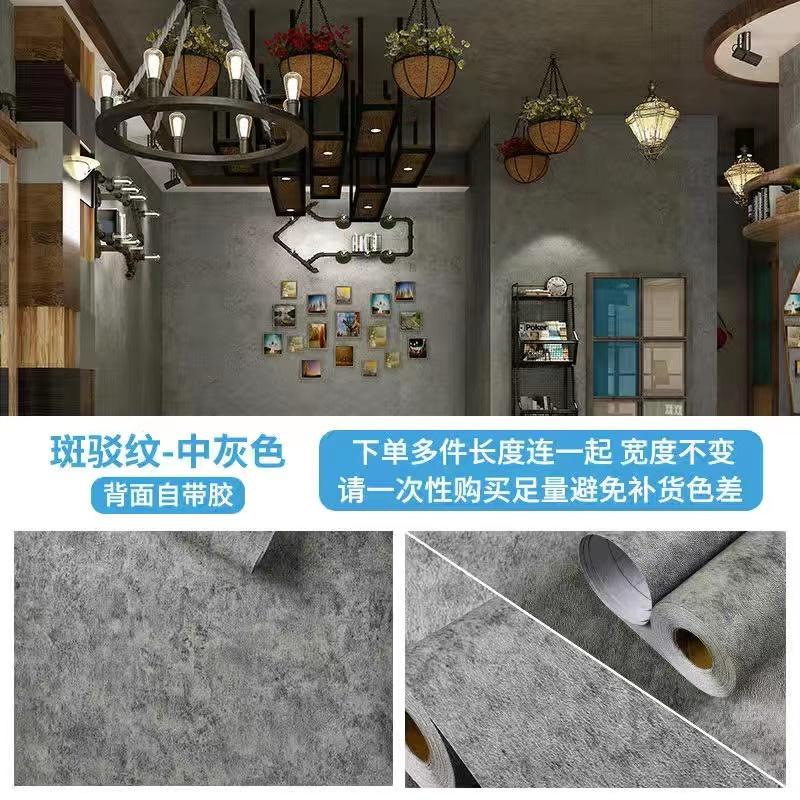 Vinyl Wallpaper  Waterproof Self-Adhesive Wallpaper  Cement Gray Countertop Contact Paper  Kitchen Bathroom Furniture Renovatio