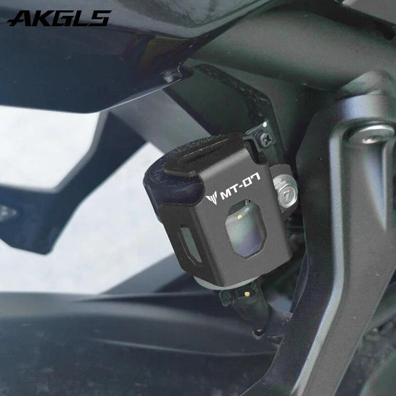 Μπροστινά και πίσω καπάκια ρεζερβουάρ υγρού φρένων και εξαρτήματα προστατευτικού καλύμματος δοχείου πίσω φρένων Για Yamaha MT07 MT 07 2014-2022