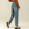 Fanzhen Women's Fleece-Lined High-Waisted Harem Jeans