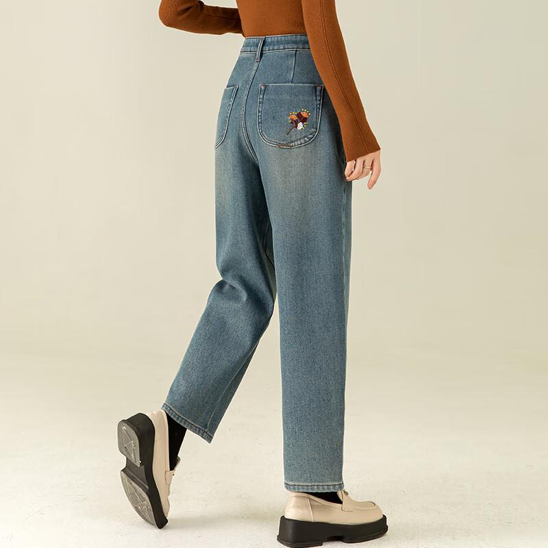 Fanzhen Women's Fleece-Lined High-Waisted Harem Jeans