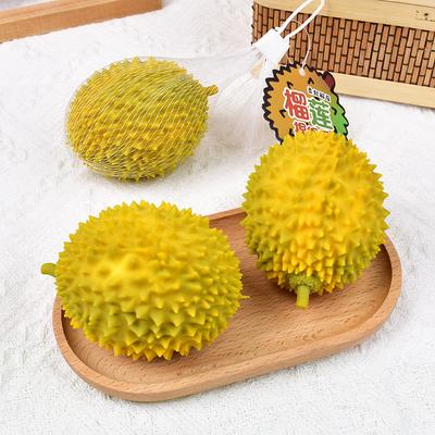 Simulation Durian Squeeze Taba Soft Toy Safe and Healthy Food-Grade Silicone Material Squeeze Toy Soft and Soothing Slow Toy