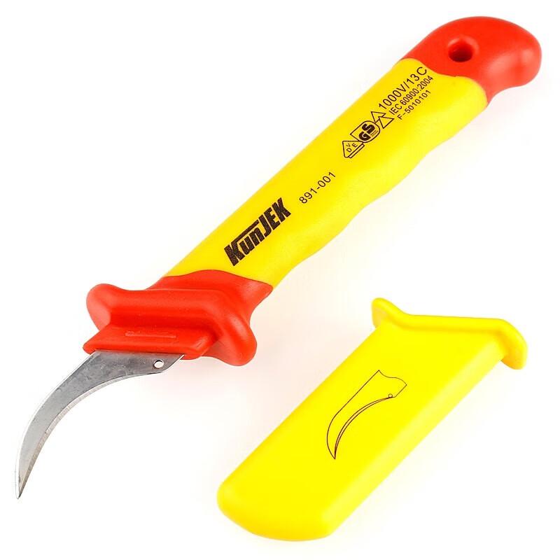 KUNJEK Insulated Arc Blade Cable Cutter 140mm