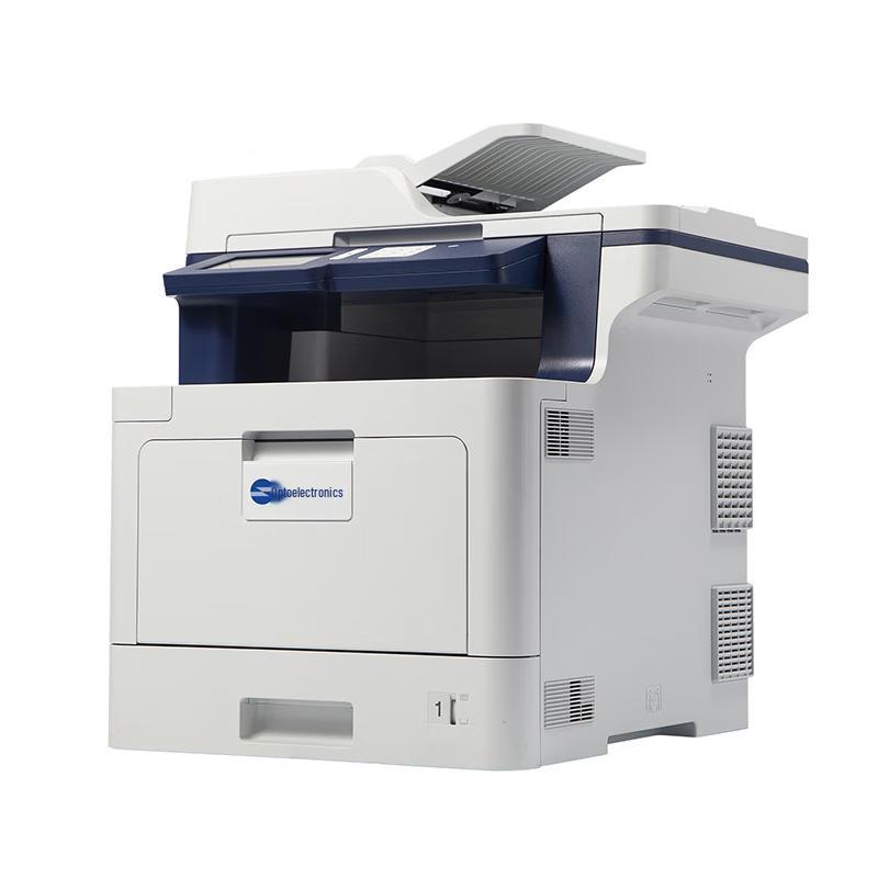 

Trusted IT MP3100CDN Color Laser Multifunction Printer
