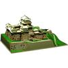 Doyusha 1/450 Scale Japanese Castle Gold Series Important Cultural Property Matsuyama Castle Plastic Model JG7
